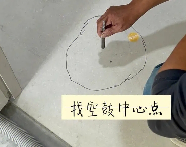 祥云瓷砖空鼓维修公司分享砂料配比不正确在瓷砖铺贴过程中可能导致以下问题